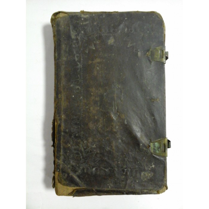 Cele opt glasuri sau  OCTOIHUL cel mic  (Editie in limba romana cu caractere chirilice) -  Sibiu 1866